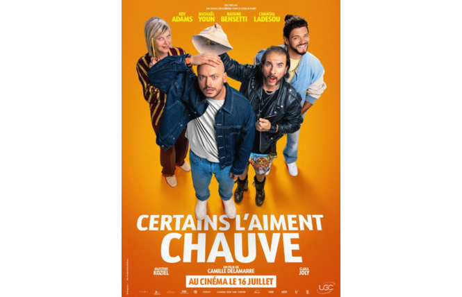 Cinéma 1 - Saint-Mihiel