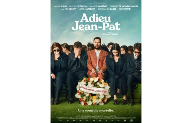 Cinéma 1 - Saint-Mihiel