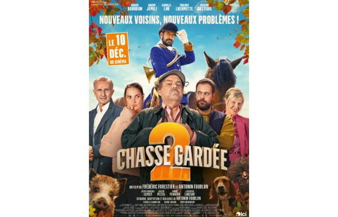 Cinéma 1 - Saint-Mihiel